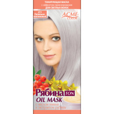 Тонувальна маска для волосся Acme Горобина Ton oil mask № 211 Попелясто-платиновий 41 г