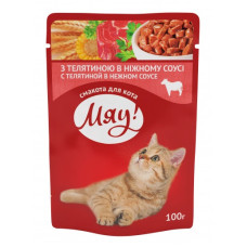 Вологий корм Мяу! для дорослих котів зі смаком телятини в ніжному соусі 100 г