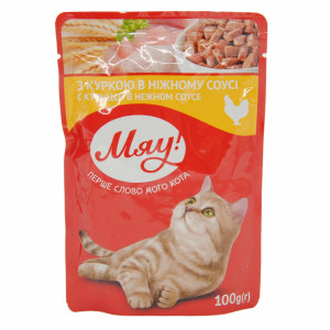 Вологий корм Мяу! для дорослих котів зі смаком курки в ніжному соусі 100 г