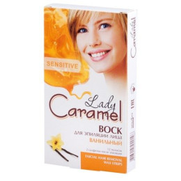 Віск Caramel для депіляції обличчя Ванільний 12 шт (смужок)