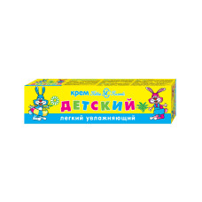 Дитячий крем Невская Косметика Зволожуючий 40 мл