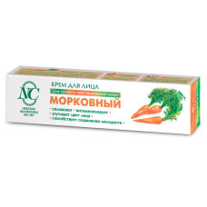 Крем для обличчя Невская Косметика Морквяний омолоджуючий  40 мл