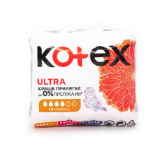 Гігієнічні прокладки Кotex Ultra Dry Normal 10 шт