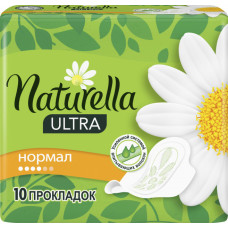 Гігієнічні прокладки Naturella Ultra Normal 10 шт