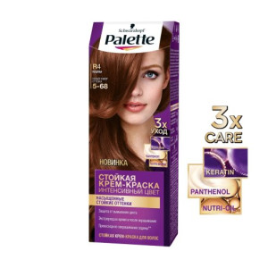 Фарба для волосся Palette R-4 (5-68) Каштан 110 мл