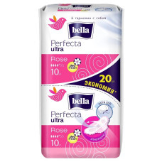 Гігієнічні прокладки Bella Perfecta Ultra Rose Deo Fresh 10+10 шт