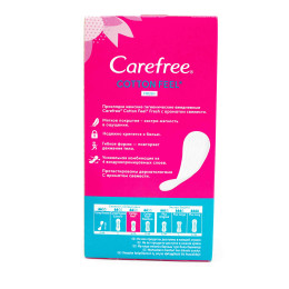 Щоденні гігієнічні прокладки Carefree Коттон ароматизовані 34 шт
