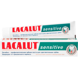 Зубна паста Lacalut Sensitive 75 мл