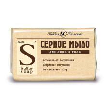 Мило Невская Косметика Сірчане 90 г