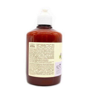 Молочко для інтимної гігієни Зелёная Аптека Жіночі Трави 370 мл-Фото-1