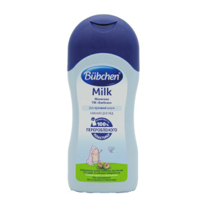 Дитяче молочко для тіла  Bubchen Kids Milk SENSITIVE 200 мл