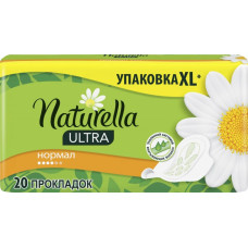 Гігієнічні прокладки Naturella Ultra Normal 20 шт
