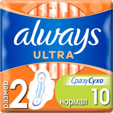 Гігієнічні прокладки Always Ultra Normal (Розмір 2) 10 шт