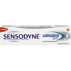 Зубна паста SENSODYNE Швидка дія Вибілююча 75 мл