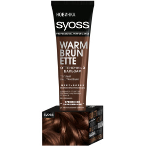 Тонуючий бальзам для волосся Syoss Колір + Блиск Теплий каштановий 150 мл