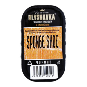 Губка для взуття BLYSKAVKA міні Чорна