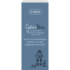 Антивікова сироватка Ziaja Gdanskin 50 мл