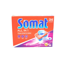 Таблетки для посудомийної машини Somat All in 1 24 шт
