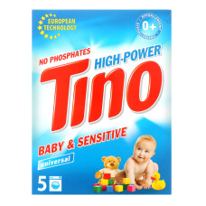 Порошок пральний для прання дитячої білизни Tino High-Power 350 г