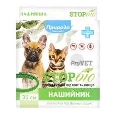 Нашийник репелентний Природа СТОПбіо ProVET від зовнішніх паразитів для кішок і дрібних собак 35 см