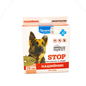 Нашийник Природа ProVET від бліх та кліщів для собак 70 см