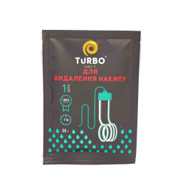 Засіб для видалення накипу Turbo 30 грамів