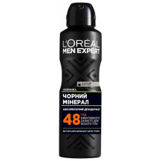 Абсорбуючий дезодорант спрей LOreal Men Expert Чорний мінерал захист від запаху 48 годин 150 мл