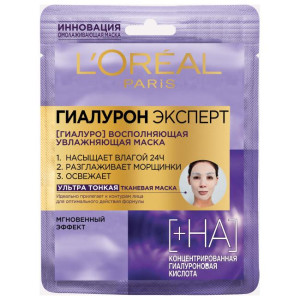 Тканинна маска для обличчя L`Oreal Гіалурон Експерт 30 г