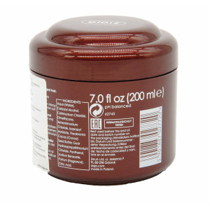 Маска для волосся Ziaja Олія какао 200 мл-Фото-1