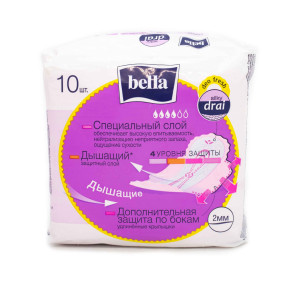 Гігієнічні прокладки Bella Perfecta Ultra Violet Deo Fresh 10 шт-Фото-1