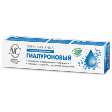 Крем для обличчя Невская Косметика Гіалуроновий 40 мл