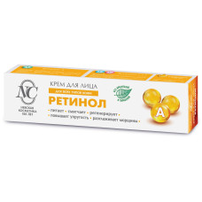 Крем для обличчя Невская Косметика Ретинол 40 мл