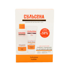 Набір Сульсена Шампунь-пілінг 150 мл + Паста 2% 75 мл