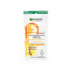 Тканинна маска для обличчя Garnier Skin Naturals Проти втоми з високою концентрацією вітаміну Сg для тьмяної шкіри зі слідами втоми 15 г