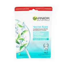 Тканинна маска Garnier Skin Naturals Чиста Шкіра для жирної і проблемної шкіри обличчя 23 г