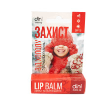 Гігієнічна помада для губ Dini Lip Balm Захист від холоду SPF 15, Полуниця & журавлина 4.5 г