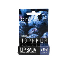 Гігієнічна помада для губ Dini Lip Balm Чорниця 4.5 г