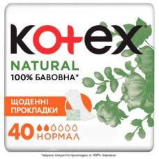 KOTEX щоденні/ Natural Normal/ 40шт