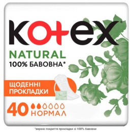 KOTEX щоденні/ Natural Normal/ 40шт
