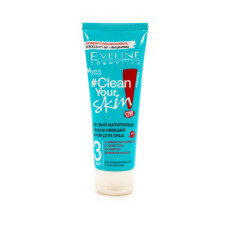 Крем для обличчя легкий матувально-зволожувальний EVELINE Clean Your Skin 75 мл