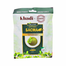 KHADI натуральна БАСМА з аргановою олією ,25г