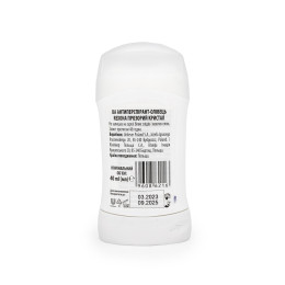 Дезодорант антиперспірант стік REXONA Прозорий кристал 40г