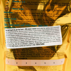 Yoko Gold скраб-сіль для тіла Морква+Молоко 350г-Фото-2