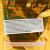 Yoko Gold скраб-сіль для тіла Морква+Молоко 350г Фото-3