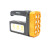 Ліхтар ручний Solar Energy LED сонячна панель USB арт.7701-A Фото-2