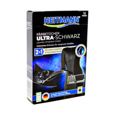 Heitmann Ultra Black серветки 2в1 для відновлення чорного кольору i тканин 10шт